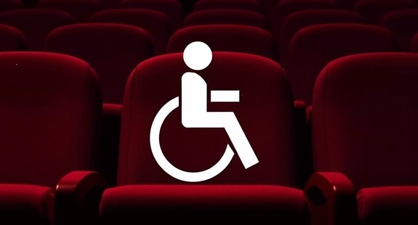 Accessibility